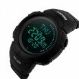 Электронные наручные часы Skmei 1231 