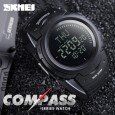 Электронные наручные часы Skmei 1231 