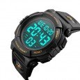 Часы мужские Skmei 1258 1 