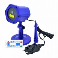 Лазерный проектор звездный дождь Star Shower Plus c ПДУ синий 