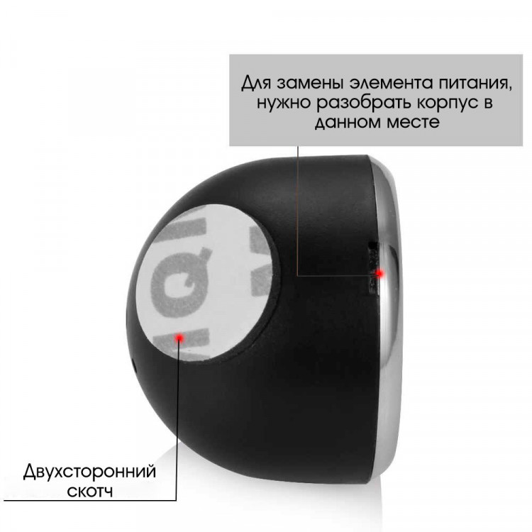 Автомобильный термометр для авто в машину 