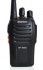 Портативная рация радиостанция BAOFENG BF-666S (UHF) 