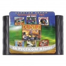 Картридж Сега 7 в 1 (AB-7001)  DUNE / WORMS /THEME PARK / POPULOUS 2+..