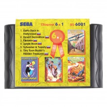 Картридж Sega 6 в 1 (BS-6001)  Daffy Duck / Jungle Book  / Sylwester & Tweety +..