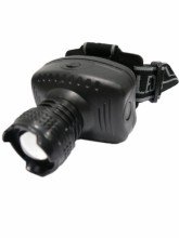 Фонарь налобный на батарейках ZOOM SL-8206 1 led светодиод