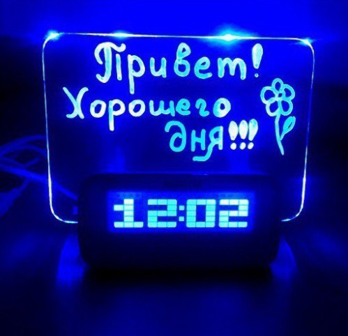 Светящийся  LED будильник с доской для записей 