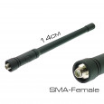 Раздвижная антенна для рации Baofeng SMA Female, 400-470 МГц, 14 см 