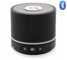 Колонка портативная Bluetooth  Beats Beatbox S11