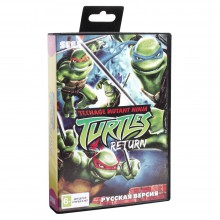 Картридж Sega "NINJA TURTLE RETURN"