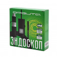 USB эндоскоп для андроид и пк 720р, 2м 
