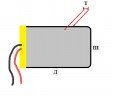 Аккумулятор Li ion ORB 37*70*125 (3.7V, 4000mAh) 