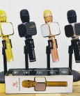 Караоке микрофон с bluetooth динамиком YS-69 