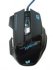 Компьютерная мышь игровая проводная T6 