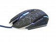 Компьютерная мышь игровая проводная MATO  G518 