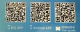 Умная Wi-Fi розетка Sonoff S26 