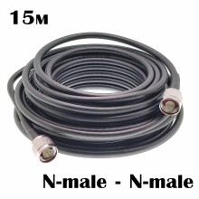 Кабельная сборка N male N male, rg68 15м