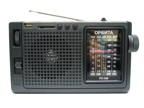 Орбита РП-500 fm радиоприемник 