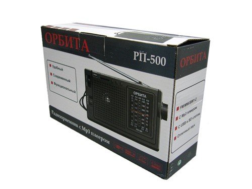 Орбита РП-500 fm радиоприемник 