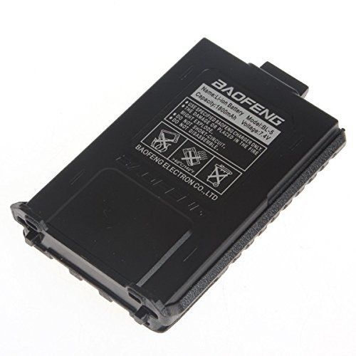 Аккумулятор BL-5 для раций Kenwood TH-F8, Baofeng UV-5R 