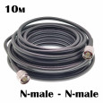 Кабельная сборка N male N male, rg68 10м 