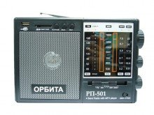 Орбита РП-501 fm радиоприемник