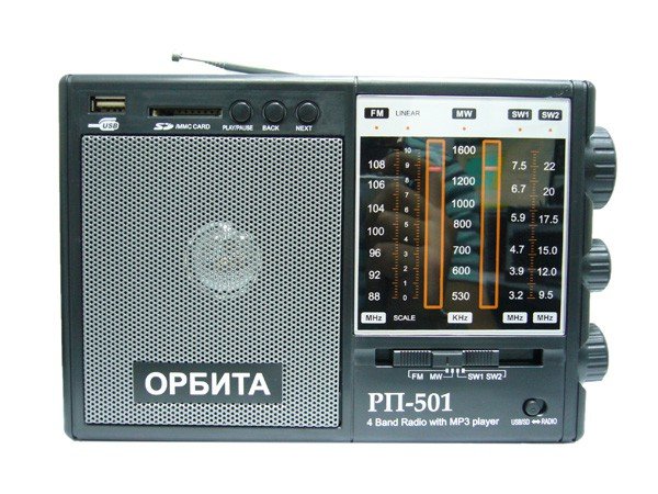 Орбита РП-501 fm радиоприемник 