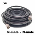 Кабельная сборка N male N male, rg68 