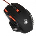 Мышь геймерская DGK 30U 