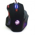 Мышь геймерская DGK 30U 