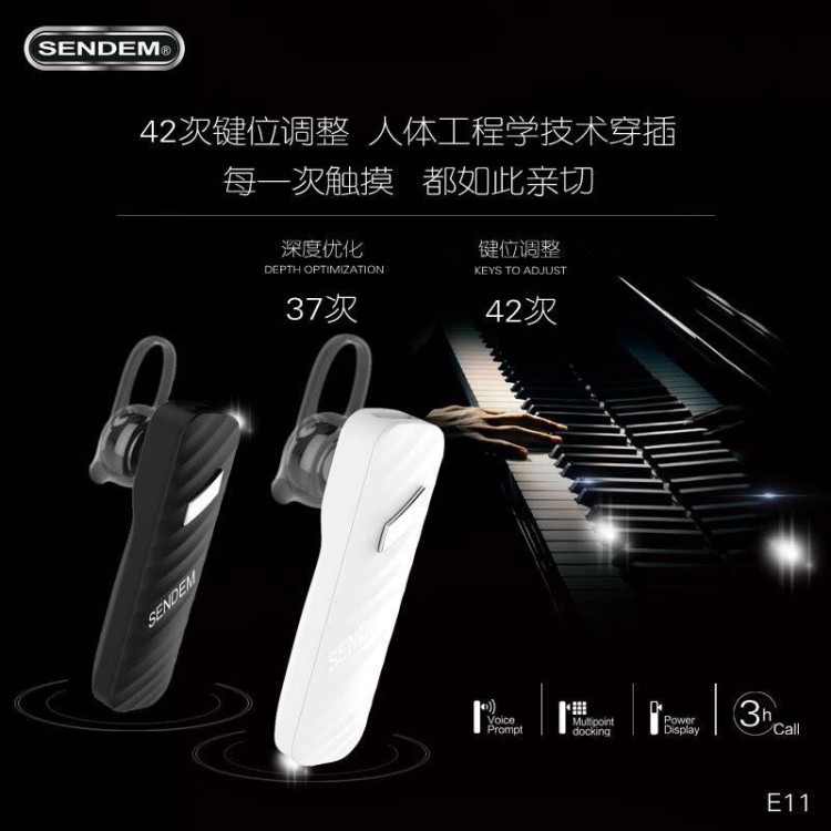 Bluetooth гарнитура SENDEM E11 