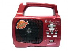 Fepe FP-1329REC fm радиоприемник