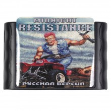 Картридж Сега MIDNIGHT RESISTANCE CONTRA-3 (S0-084)