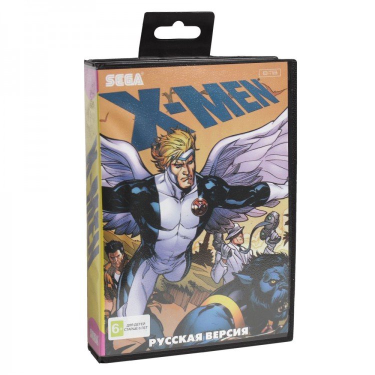 Картридж Sega "X-MEN" 