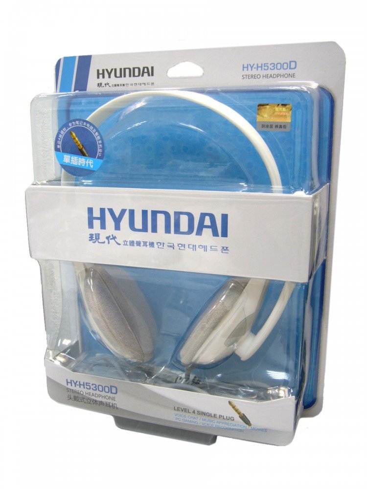 Компьютерные наушники гарнитура HYUNDAI H5300D 
