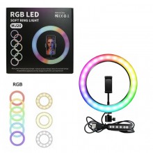 Кольцевая светодиодная лампа  MJ20 20см RGB