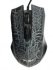 Компьютерная мышь игровая проводная WEIB G5150 