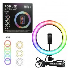 Кольцевая светодиодная лампа  MJ26 26см RGB