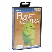 Картридж Сега "Planet Contra" (контра 3)