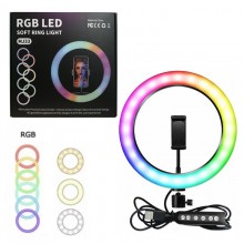 Кольцевая светодиодная лампа  MJ33 33см RGB