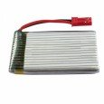 Аккумулятор Li ion ORB 70*20*32 (3.7V, 300mAh) 