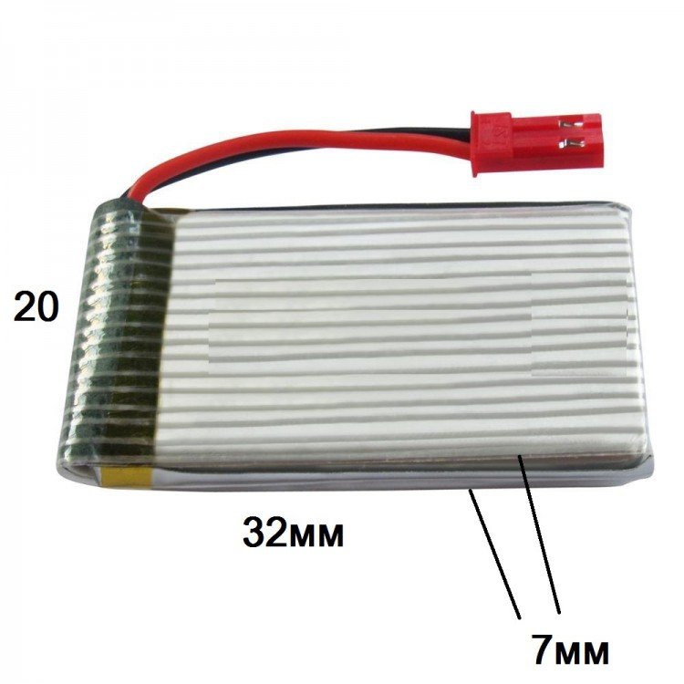 Аккумулятор Li ion ORB 70*20*32 (3.7V, 300mAh) 