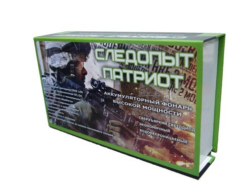 Фонарь ручной аккумуляторный CREE ZOOM PASL-11A 