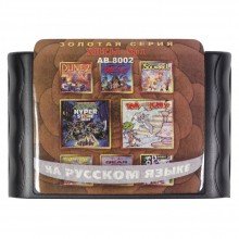Картридж Sega 8 в 1  (AB-8002)  TMHT/SONIC 2/ROCK N'ROLL RAСING/DUNE+..