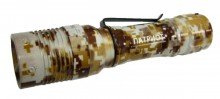 Фонарь ручной аккумуляторный CREE ZOOM PASL-198