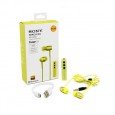 Беспроводные наушники Sony S808U 