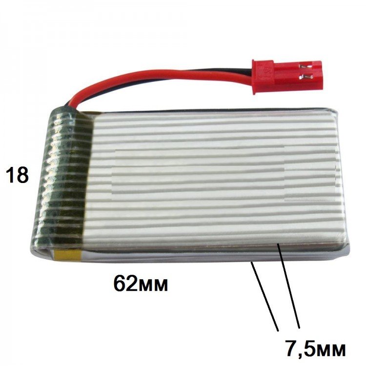 Аккумулятор Li ion ORB 75*18*62 (3.7V, 600mAh) 