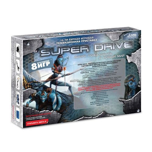 Приставка Sega Super Drive Аватар (8 игр) 