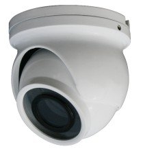 AHD видеокамера ORCA-ZMN001 белая