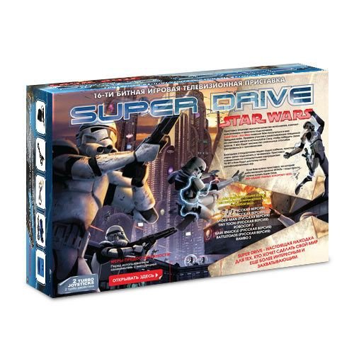 Приставка Сега Super Drive Звездные войны (8 игр) 