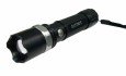 Фонарь ручной аккумуляторный CREE ZOOM PASL-S855 